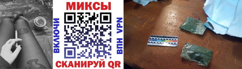 ОМГ ОМГ как зайти  Темрюк  БУТИРАТ BDO 