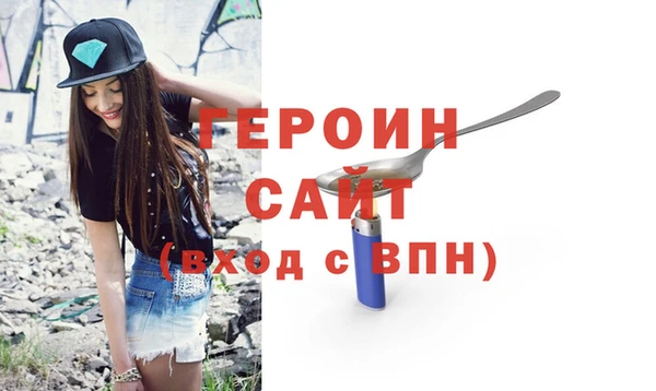 гашик Арсеньев