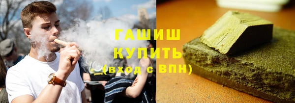 гашик Арсеньев