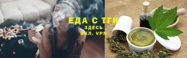 марки nbome Аркадак