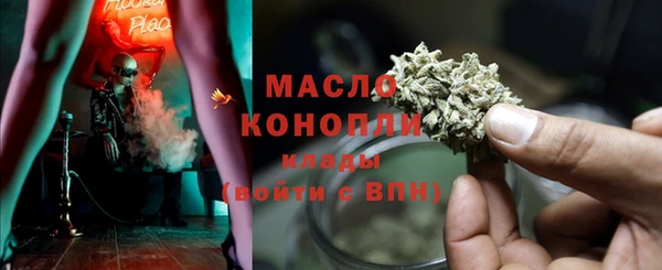 гашик Арсеньев
