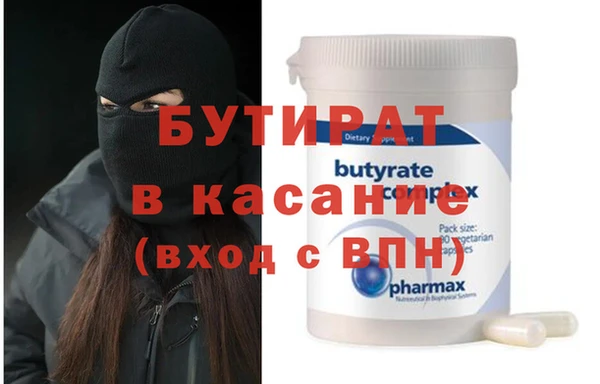 гашик Арсеньев