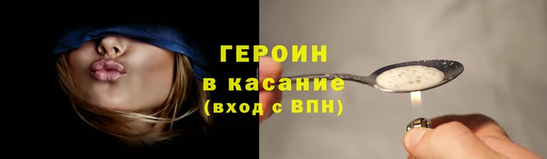 гашик Арсеньев