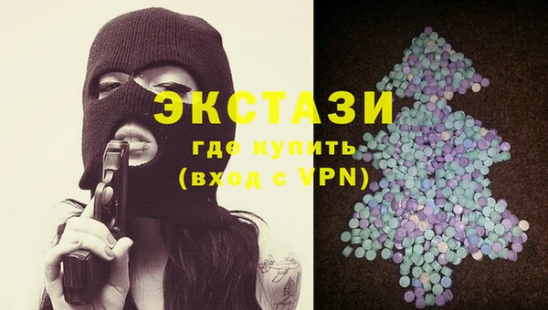 гашик Арсеньев