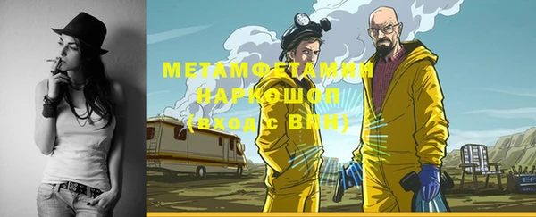 гашик Арсеньев