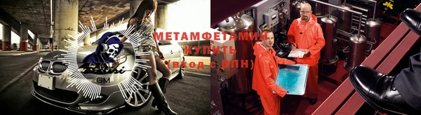марки nbome Аркадак