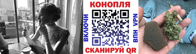 Бошки Шишки марихуана  Темрюк 